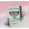 Musee Happy Hanukkah Boxed Bath Balm-shopbody.com