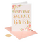 Papyrus So Happy You’re Here Baby Shower Greeting Card-shopbody.com