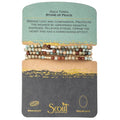 Scout Stone Wrap - Aqua Terra - Stone of Peace - Body & Soul Boutique